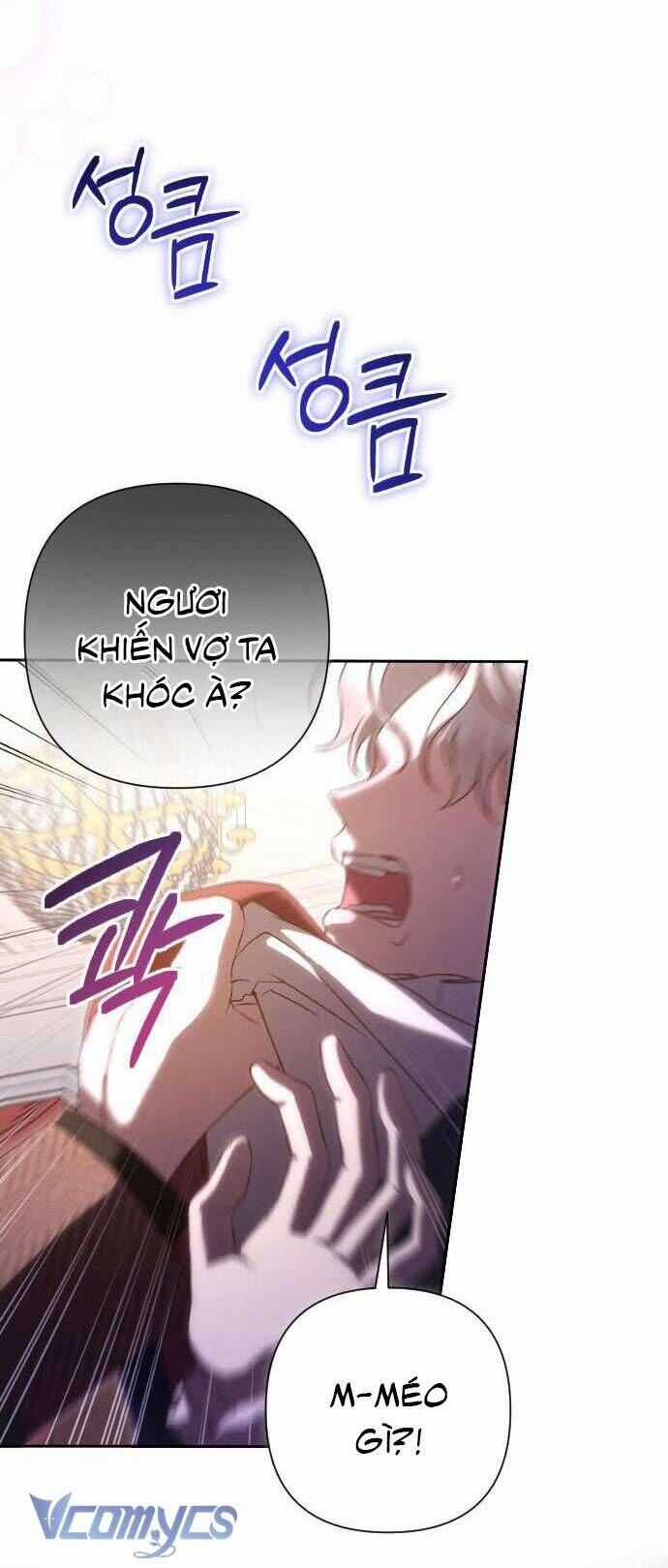 Dành Cho Những Ai Coi Hối Tiếc Là Điều Xa Xỉ Chương 32 trang 27