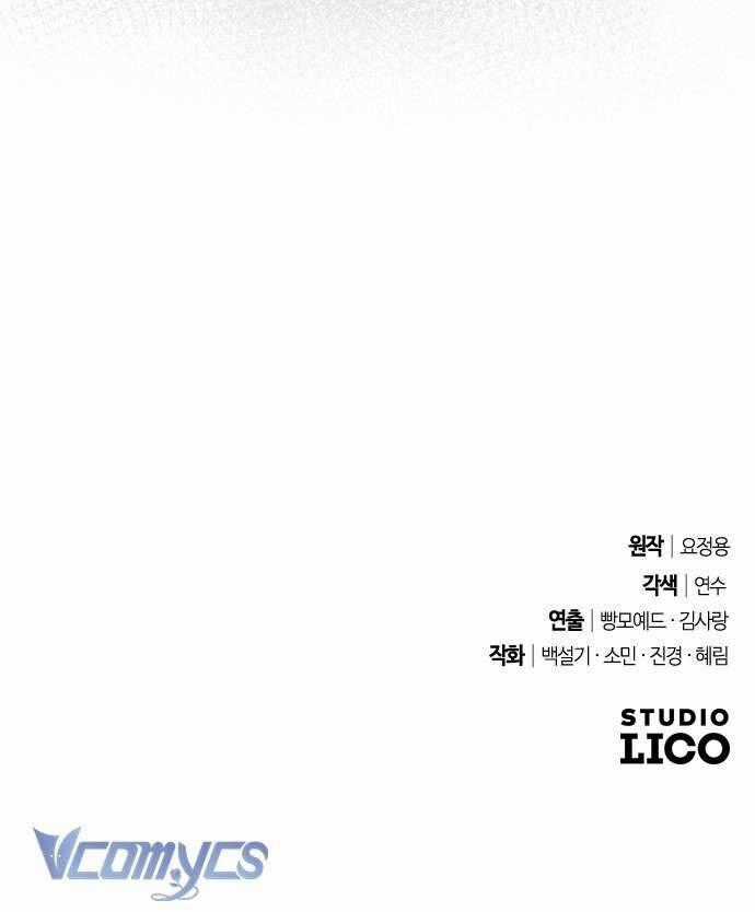 Dành Cho Những Ai Coi Hối Tiếc Là Điều Xa Xỉ Chương 34 trang 57