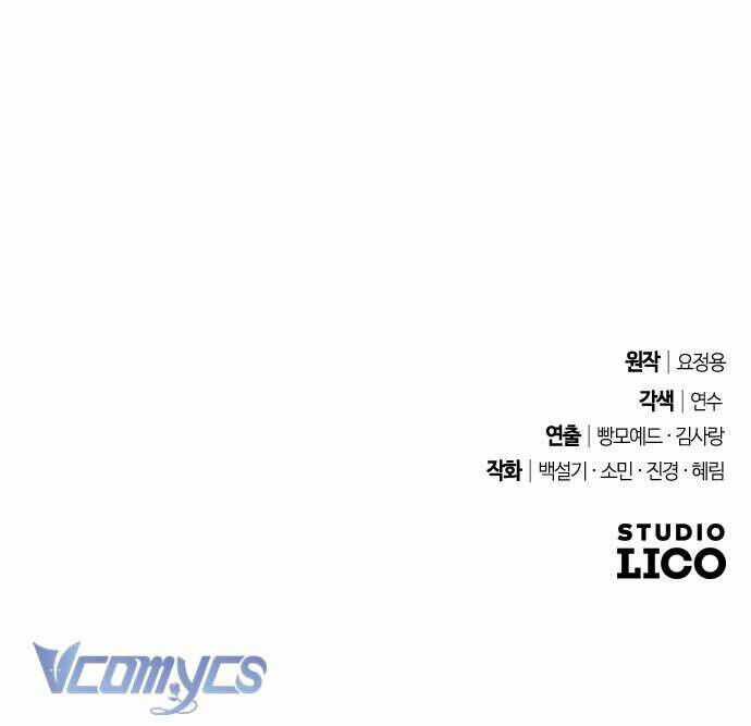 Dành Cho Những Ai Coi Hối Tiếc Là Điều Xa Xỉ Chương 35 trang 52