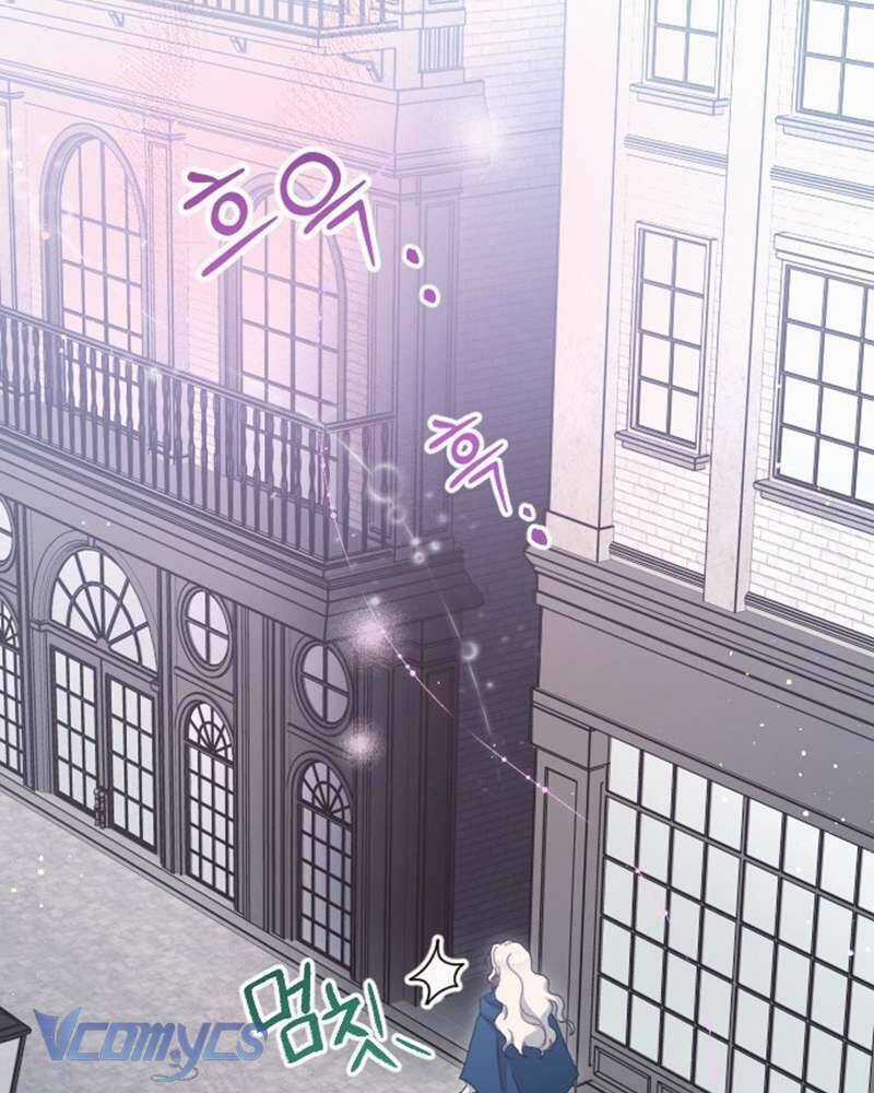 Dành Cho Những Ai Coi Hối Tiếc Là Điều Xa Xỉ Chương 5 trang 32