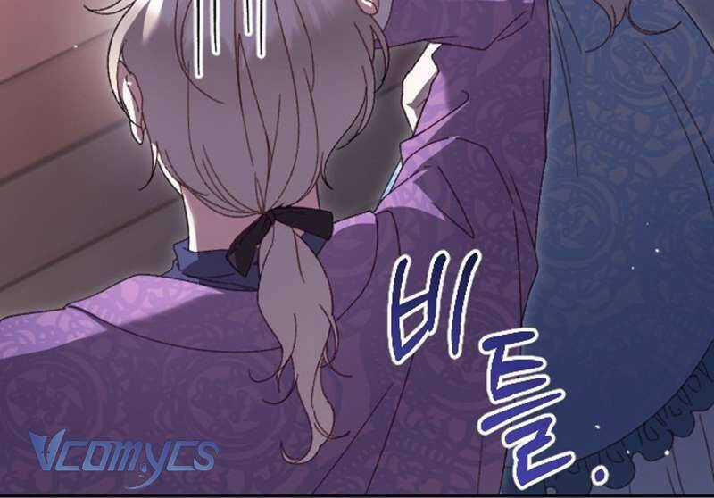 Dành Cho Những Ai Coi Hối Tiếc Là Điều Xa Xỉ Chương 7 trang 84