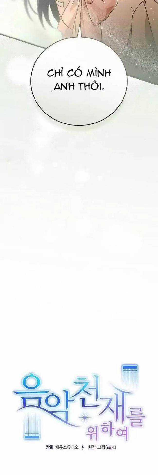 Dành Cho Thiên Tài Âm Nhạc Ưu đãi tai nghe tốt nhất Chapter 11 trang 26