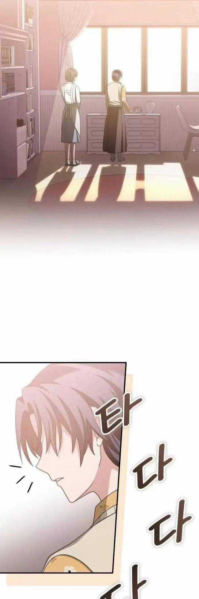 Dành Cho Thiên Tài Âm Nhạc Ưu đãi tai nghe tốt nhất Chapter 14 trang 16