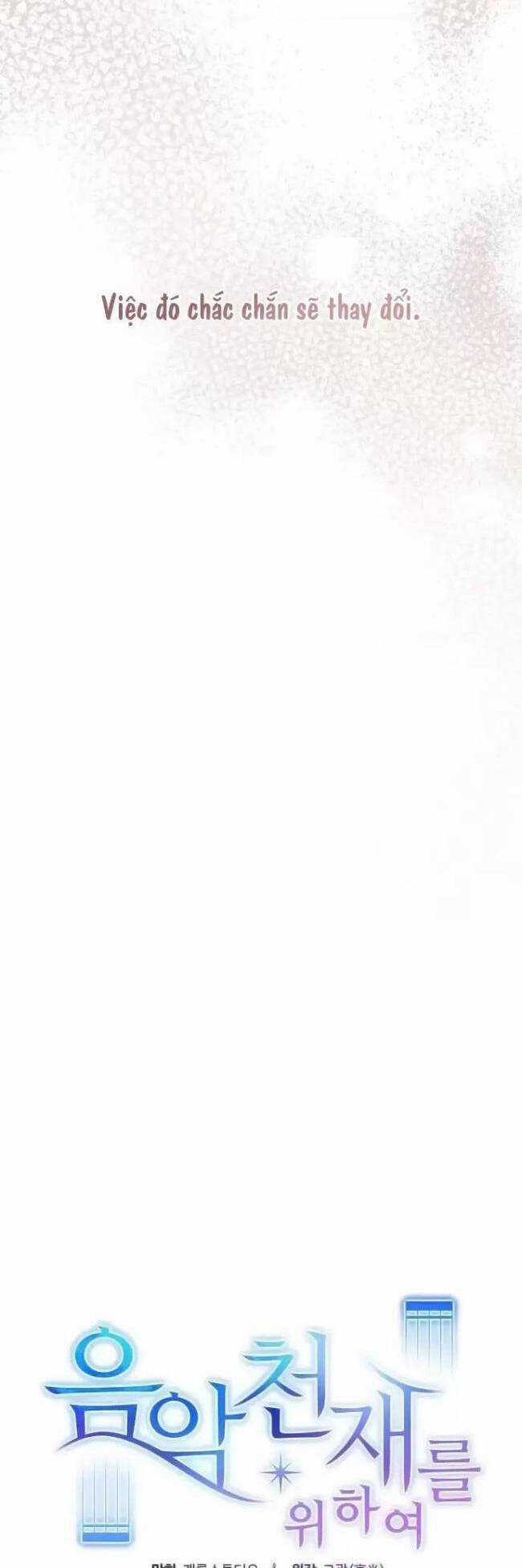 Dành Cho Thiên Tài Âm Nhạc Ưu đãi tai nghe tốt nhất Chapter 14 trang 22