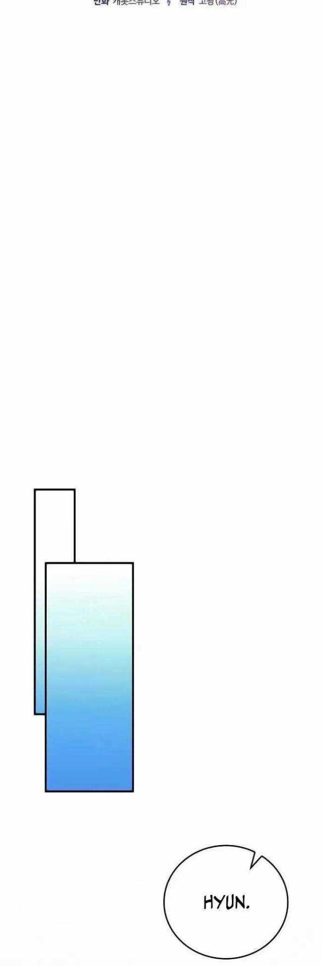 Dành Cho Thiên Tài Âm Nhạc Ưu đãi tai nghe tốt nhất Chapter 16 trang 20