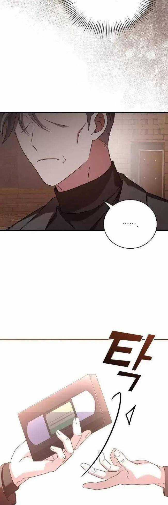 Dành Cho Thiên Tài Âm Nhạc Ưu đãi tai nghe tốt nhất Chapter 17 trang 26