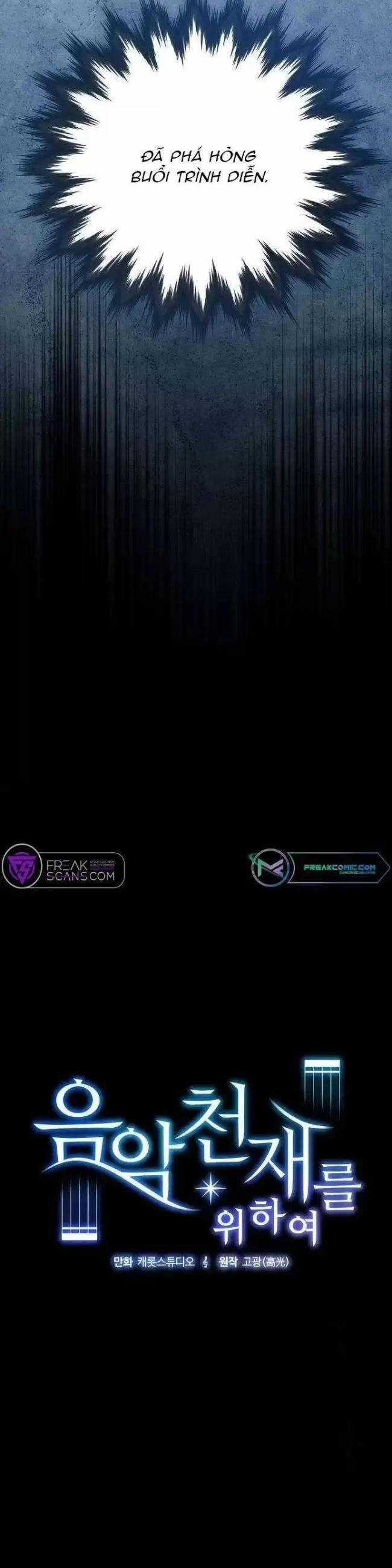 Dành Cho Thiên Tài Âm Nhạc Ưu đãi tai nghe tốt nhất Chapter 21 trang 10