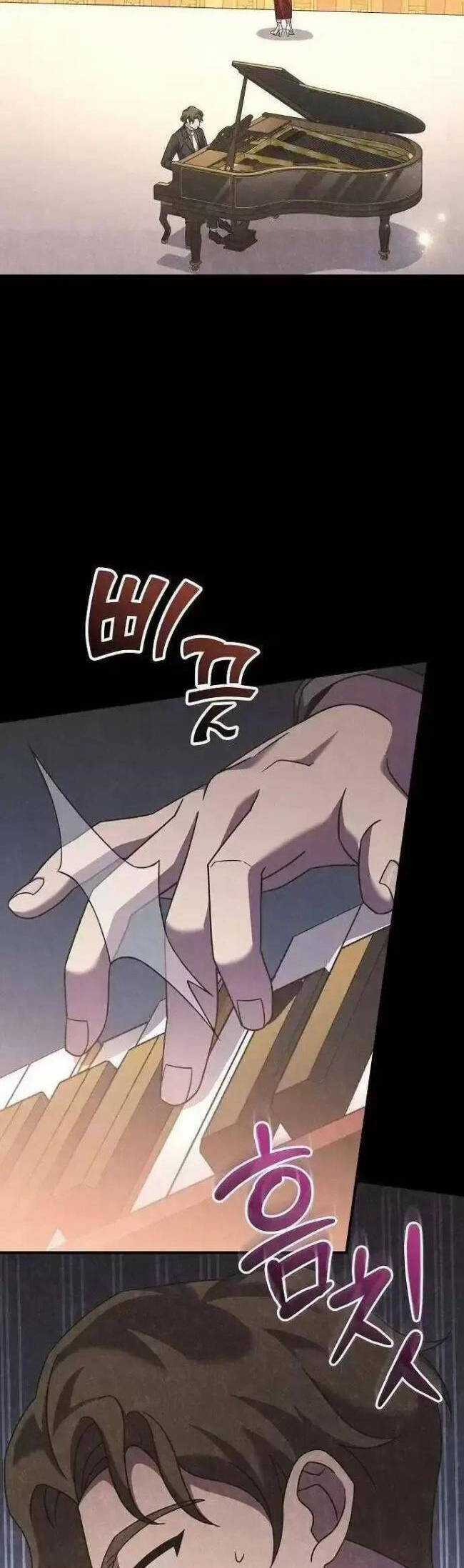 Dành Cho Thiên Tài Âm Nhạc Ưu đãi tai nghe tốt nhất Chapter 21 trang 5