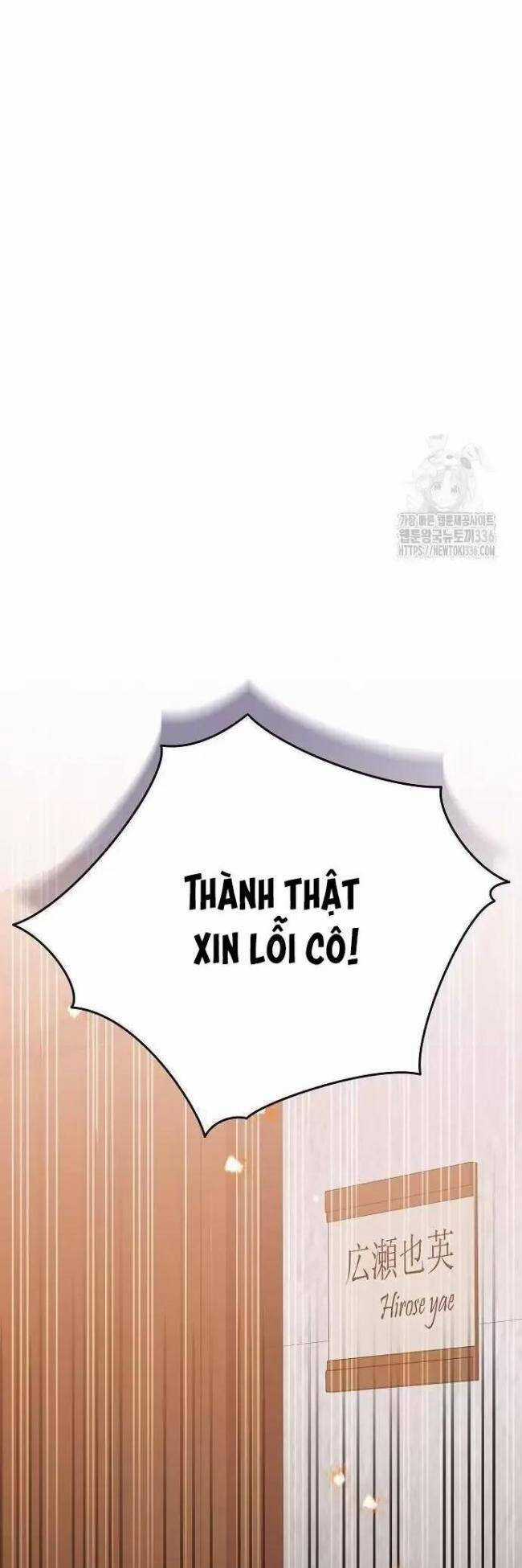 Dành Cho Thiên Tài Âm Nhạc Ưu đãi tai nghe tốt nhất Chapter 22 trang 20