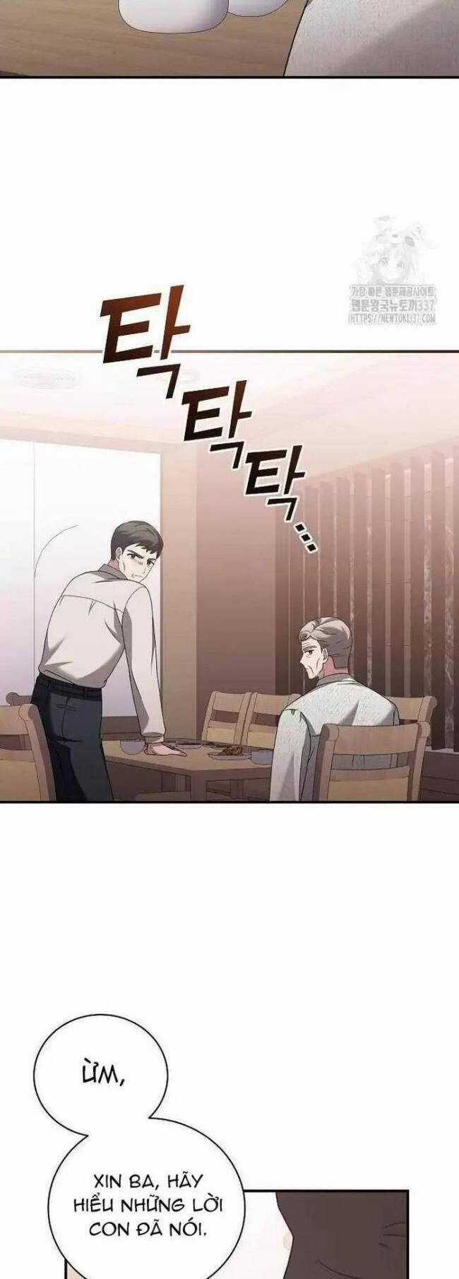 Dành Cho Thiên Tài Âm Nhạc Ưu đãi tai nghe tốt nhất Chapter 25 trang 17