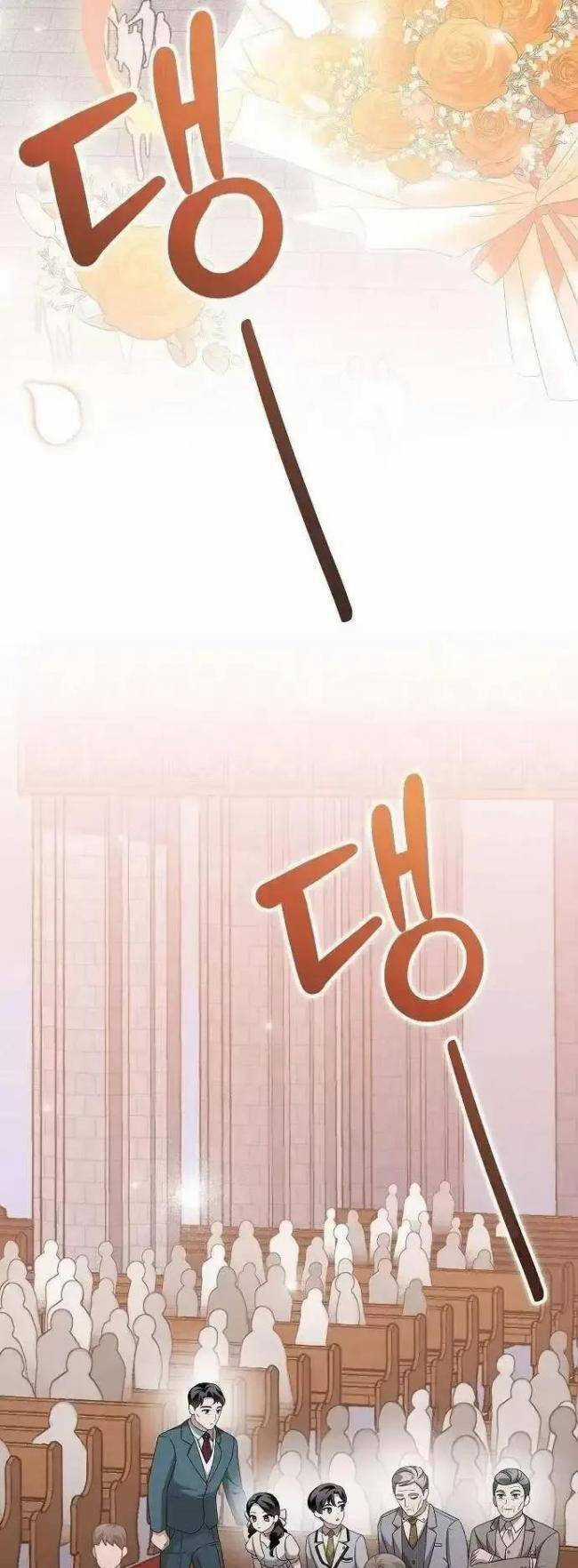 Dành Cho Thiên Tài Âm Nhạc Ưu đãi tai nghe tốt nhất Chapter 26 trang 57