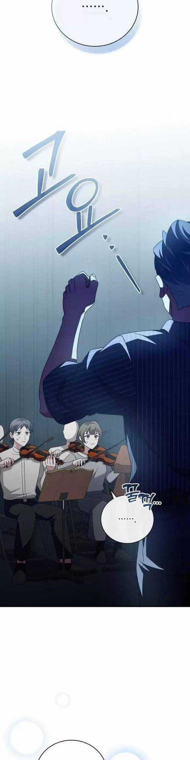 Dành Cho Thiên Tài Âm Nhạc Ưu đãi tai nghe tốt nhất Chapter 28 trang 6