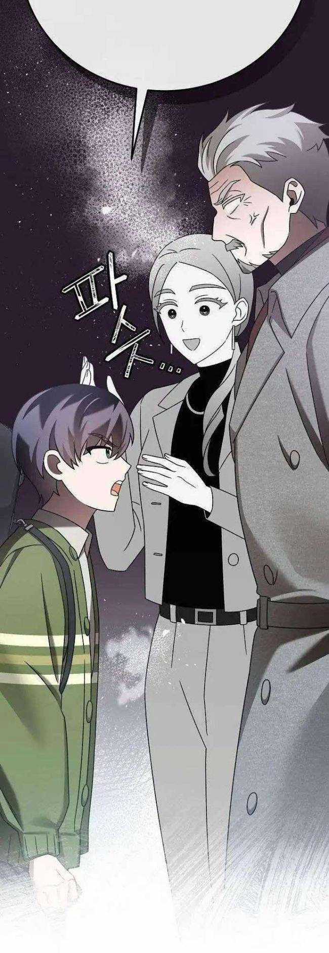 Dành Cho Thiên Tài Âm Nhạc Ưu đãi tai nghe tốt nhất Chapter 32 trang 24