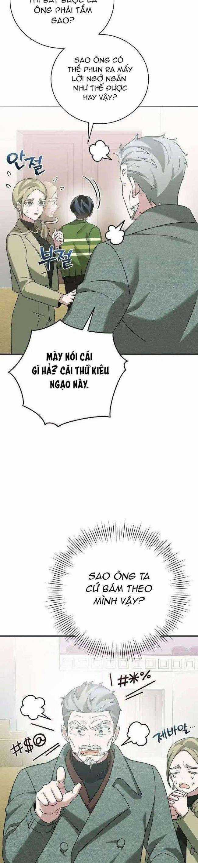 Dành Cho Thiên Tài Âm Nhạc Ưu đãi tai nghe tốt nhất Chapter 32 trang 41