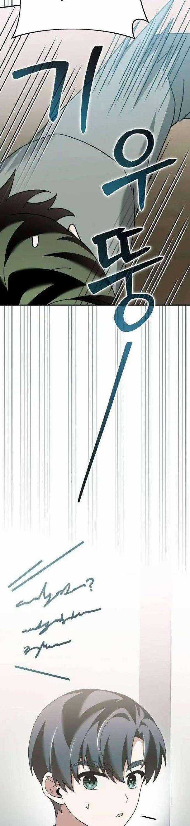 Dành Cho Thiên Tài Âm Nhạc Ưu đãi tai nghe tốt nhất Chapter 32 trang 48