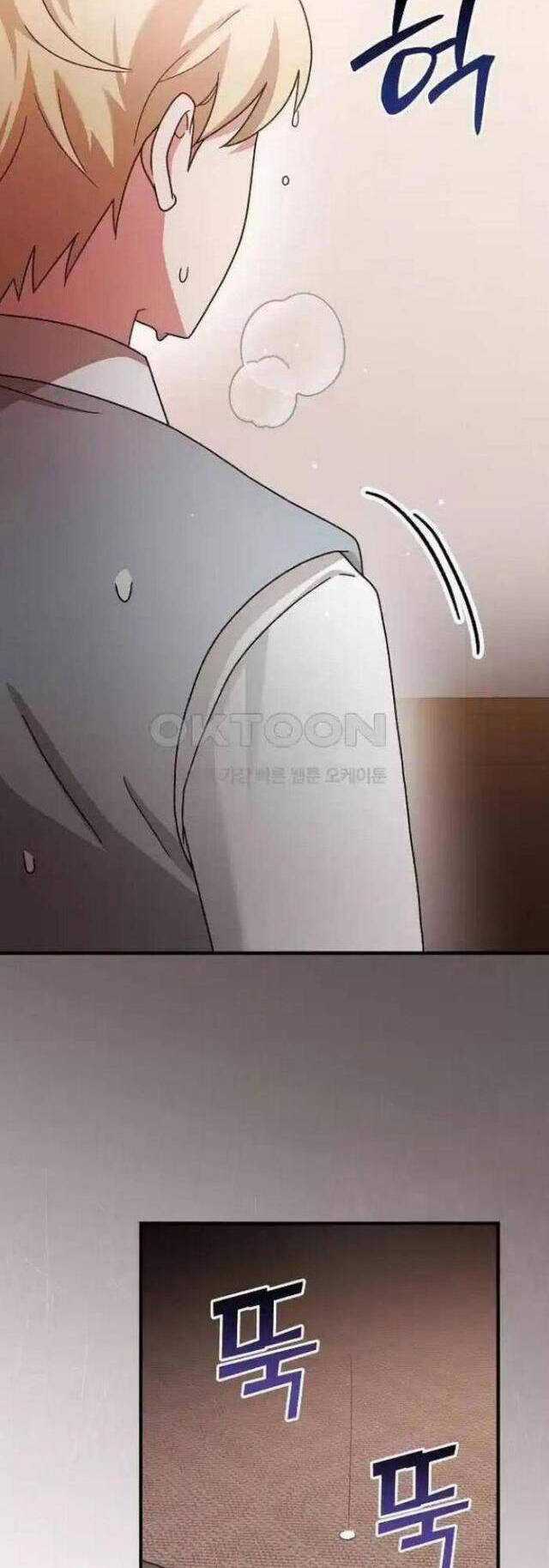 Dành Cho Thiên Tài Âm Nhạc Ưu đãi tai nghe tốt nhất Chapter 35 trang 25