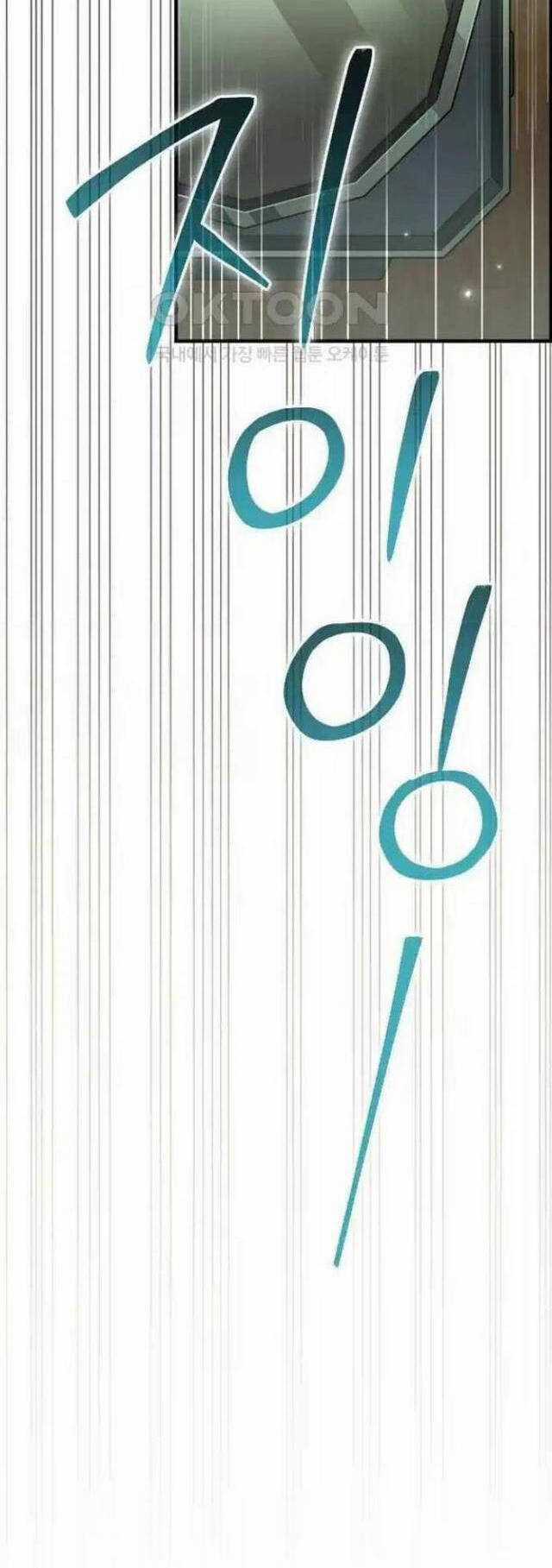 Dành Cho Thiên Tài Âm Nhạc Ưu đãi tai nghe tốt nhất Chapter 35 trang 45