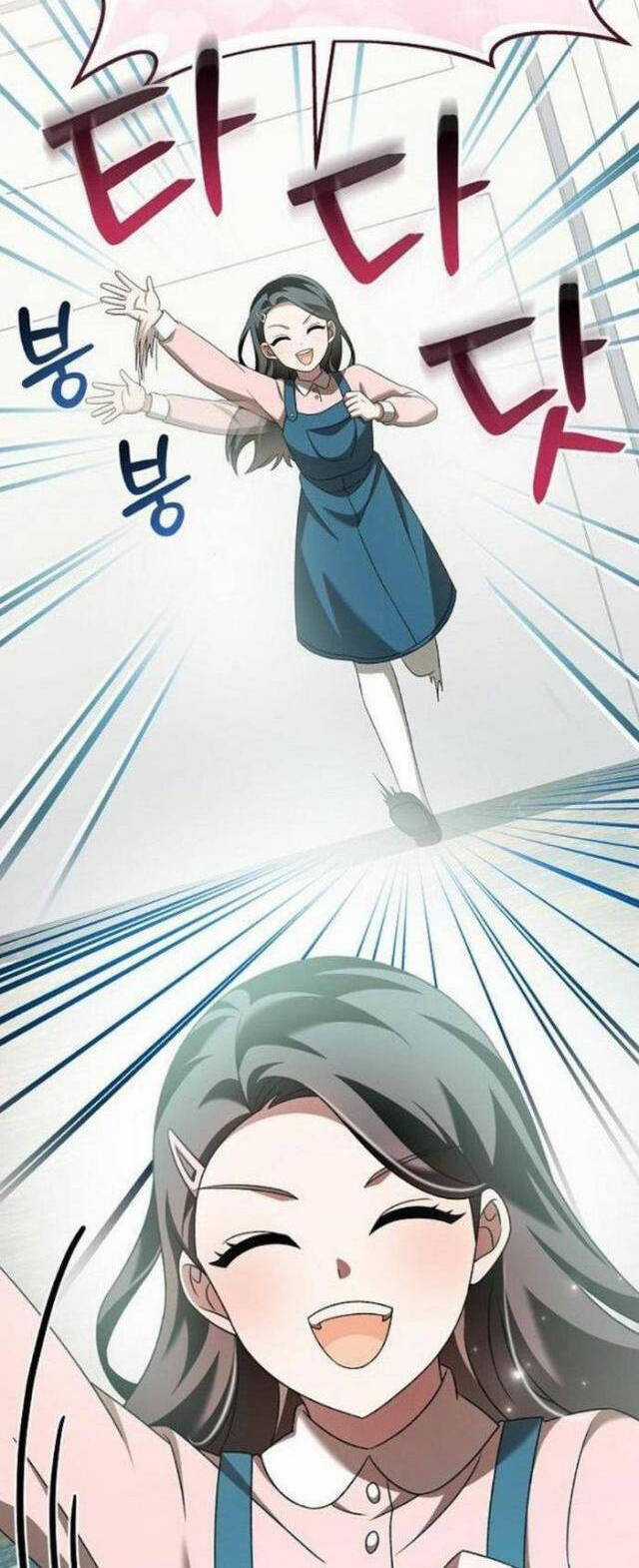 Dành Cho Thiên Tài Âm Nhạc Ưu đãi tai nghe tốt nhất Chapter 37 trang 64