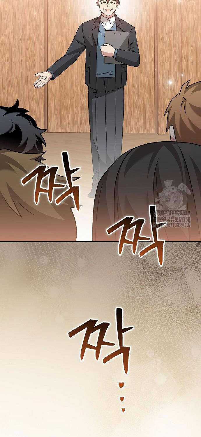 Dành Cho Thiên Tài Âm Nhạc Ưu đãi tai nghe tốt nhất Chapter 38 trang 62