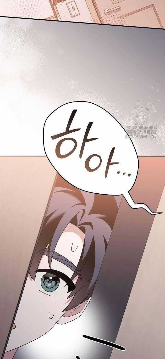 Dành Cho Thiên Tài Âm Nhạc Ưu đãi tai nghe tốt nhất Chapter 39 trang 40