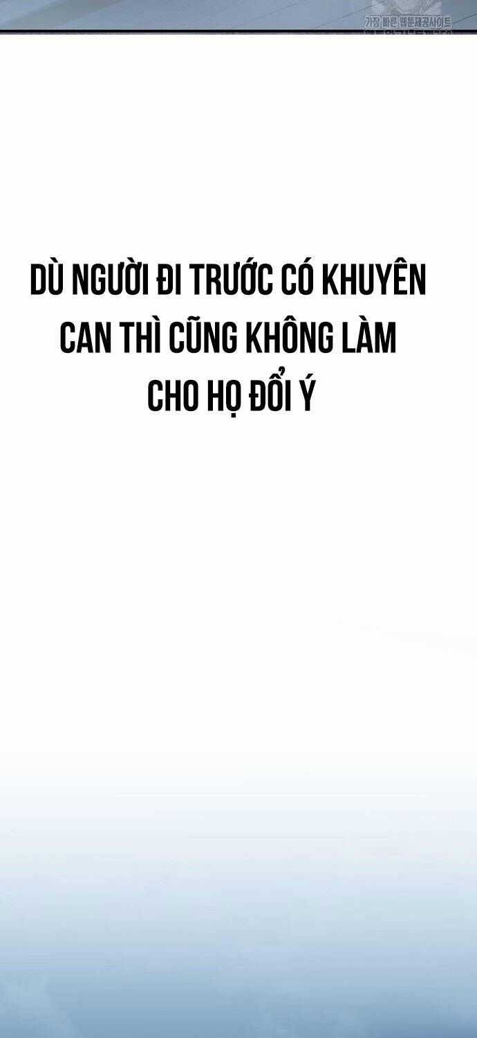 Dành Cho Thiên Tài Âm Nhạc Ưu đãi tai nghe tốt nhất Chapter 39 trang 57