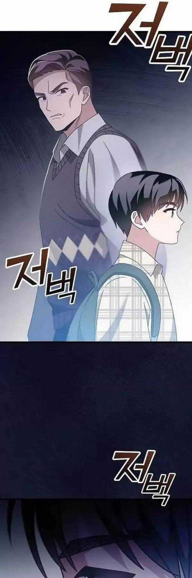 Dành Cho Thiên Tài Âm Nhạc Ưu đãi tai nghe tốt nhất Chapter 4 trang 34