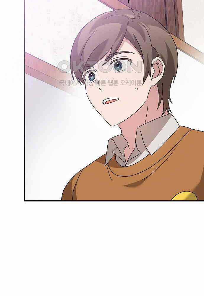 Dành Cho Thiên Tài Âm Nhạc Ưu đãi tai nghe tốt nhất Chapter 41 trang 100