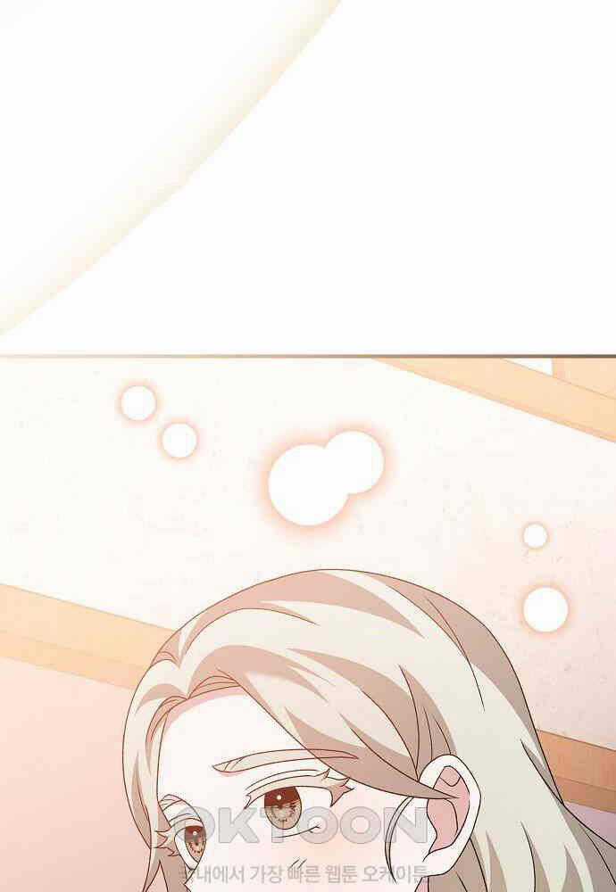 Dành Cho Thiên Tài Âm Nhạc Ưu đãi tai nghe tốt nhất Chapter 41 trang 106