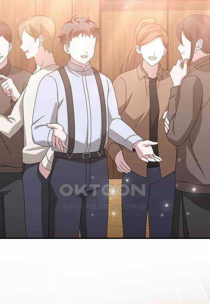 Dành Cho Thiên Tài Âm Nhạc Ưu đãi tai nghe tốt nhất Chapter 41 trang 125