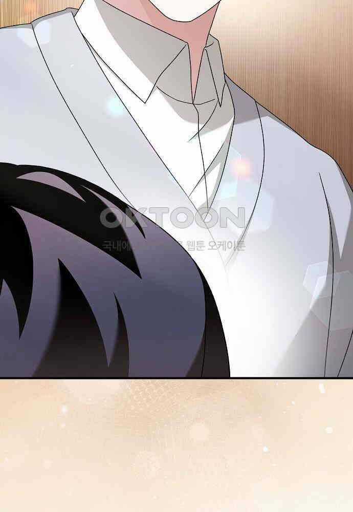 Dành Cho Thiên Tài Âm Nhạc Ưu đãi tai nghe tốt nhất Chapter 41 trang 129