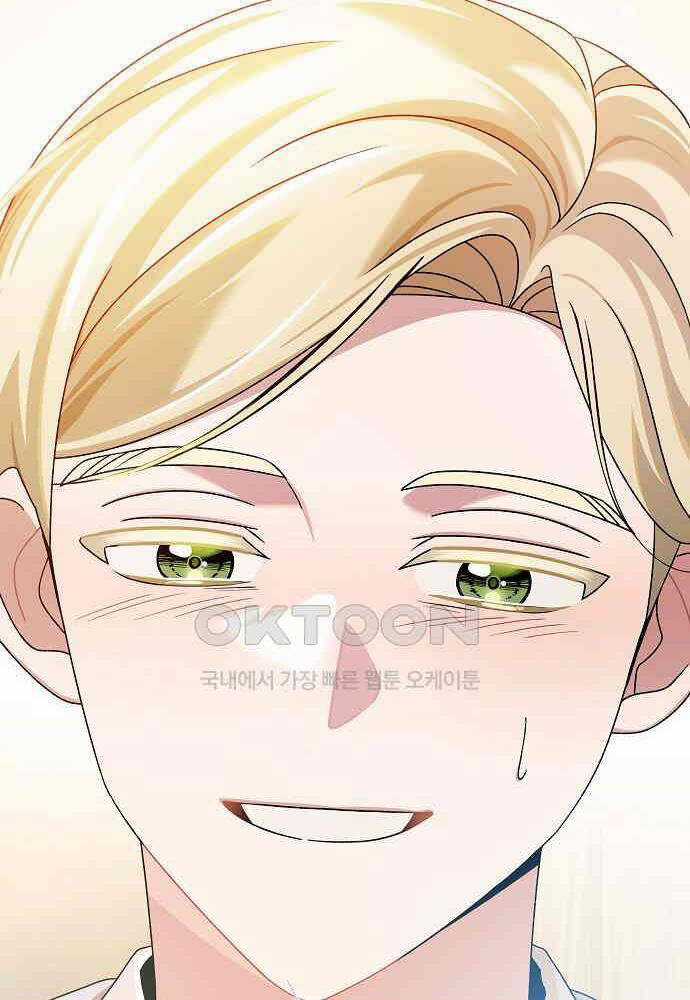 Dành Cho Thiên Tài Âm Nhạc Ưu đãi tai nghe tốt nhất Chapter 41 trang 137