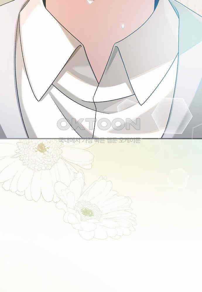 Dành Cho Thiên Tài Âm Nhạc Ưu đãi tai nghe tốt nhất Chapter 41 trang 138