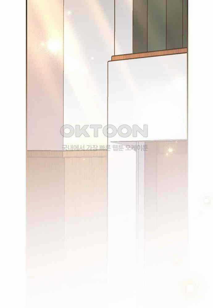 Dành Cho Thiên Tài Âm Nhạc Ưu đãi tai nghe tốt nhất Chapter 41 trang 144