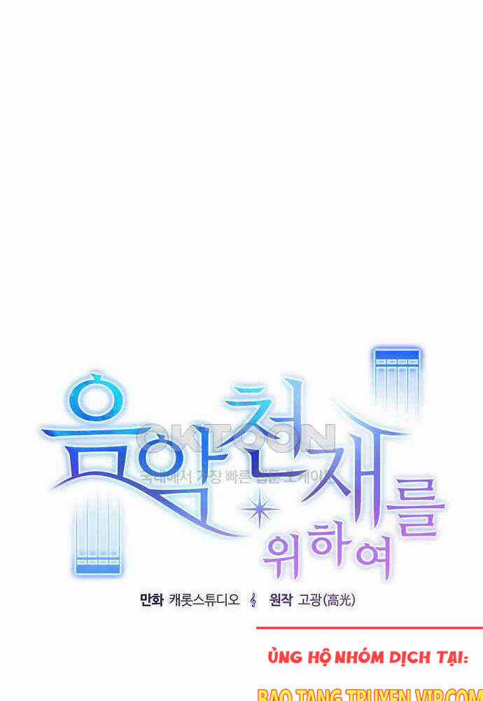 Dành Cho Thiên Tài Âm Nhạc Ưu đãi tai nghe tốt nhất Chapter 41 trang 146