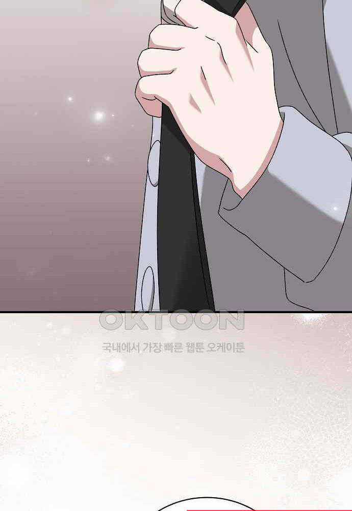 Dành Cho Thiên Tài Âm Nhạc Ưu đãi tai nghe tốt nhất Chapter 41 trang 158