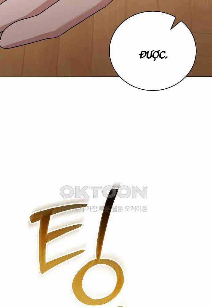 Dành Cho Thiên Tài Âm Nhạc Ưu đãi tai nghe tốt nhất Chapter 41 trang 26