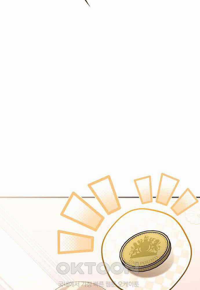 Dành Cho Thiên Tài Âm Nhạc Ưu đãi tai nghe tốt nhất Chapter 41 trang 28