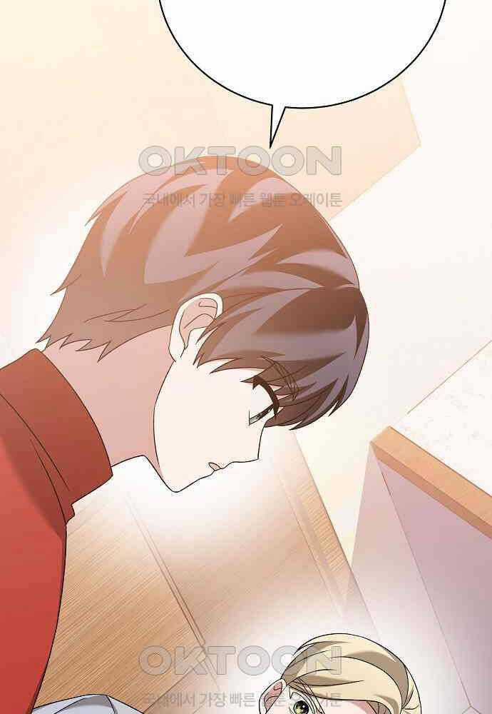 Dành Cho Thiên Tài Âm Nhạc Ưu đãi tai nghe tốt nhất Chapter 41 trang 31