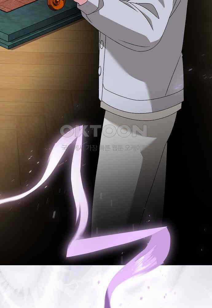 Dành Cho Thiên Tài Âm Nhạc Ưu đãi tai nghe tốt nhất Chapter 41 trang 72