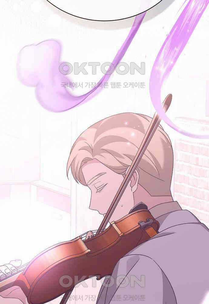 Dành Cho Thiên Tài Âm Nhạc Ưu đãi tai nghe tốt nhất Chapter 41 trang 97