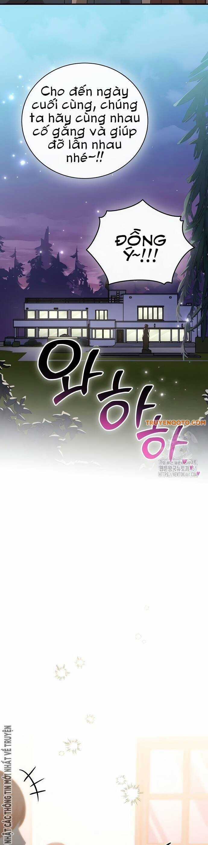 Dành Cho Thiên Tài Âm Nhạc Ưu đãi tai nghe tốt nhất Chapter 42 trang 12