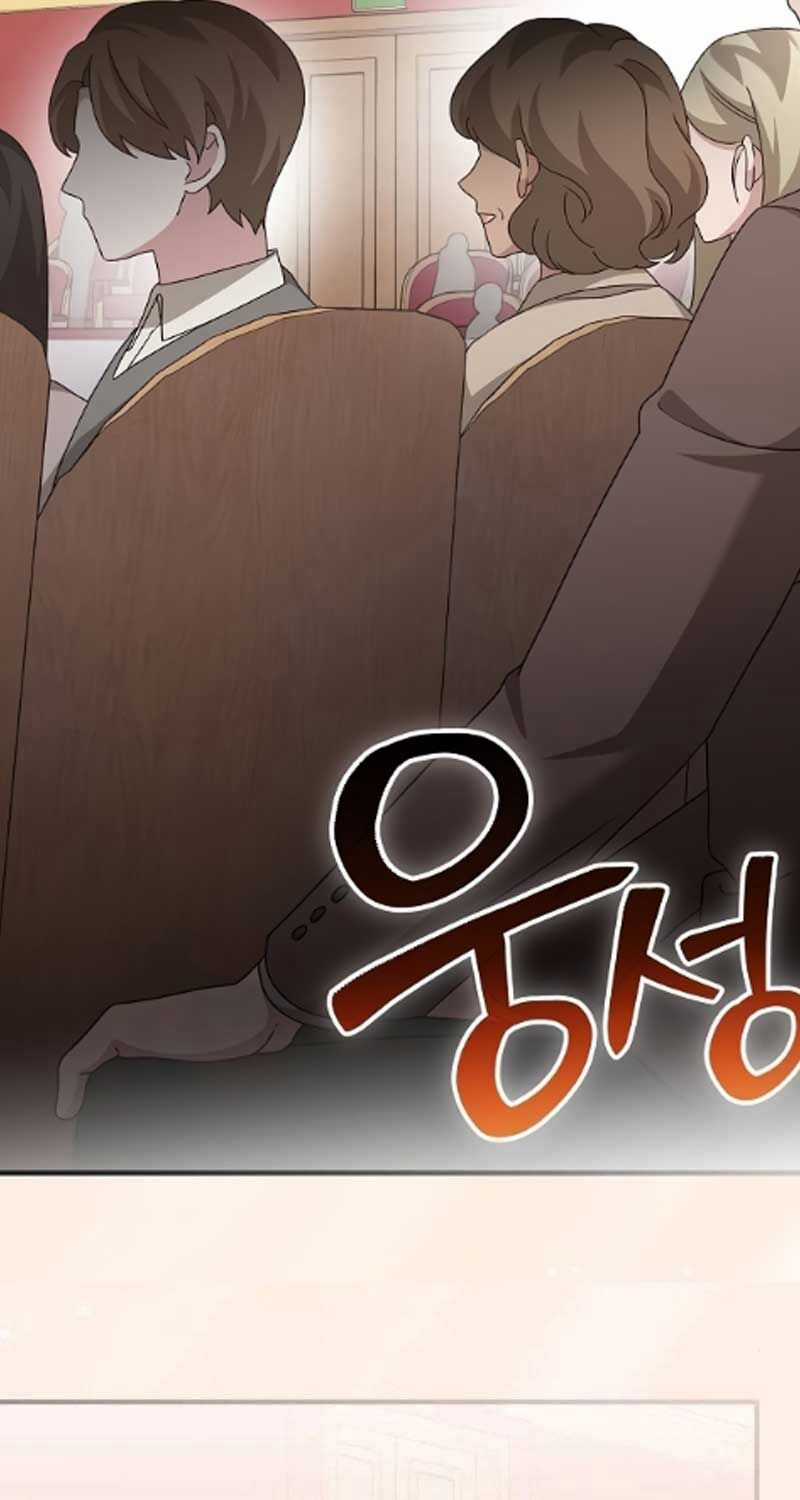 Dành Cho Thiên Tài Âm Nhạc Ưu đãi tai nghe tốt nhất Chapter 49 trang 103