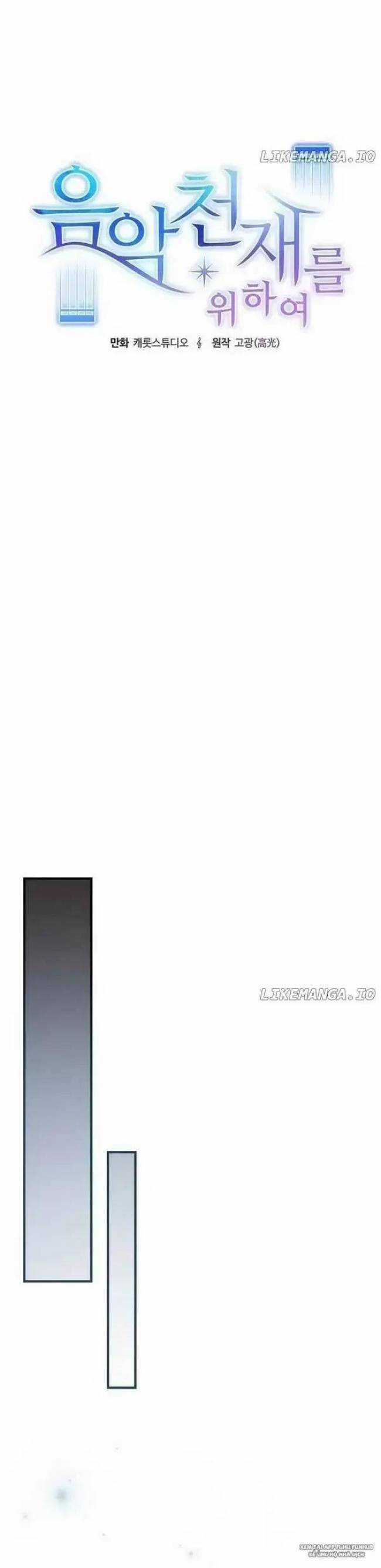 Dành Cho Thiên Tài Âm Nhạc Ưu đãi tai nghe tốt nhất Chapter 5 trang 25