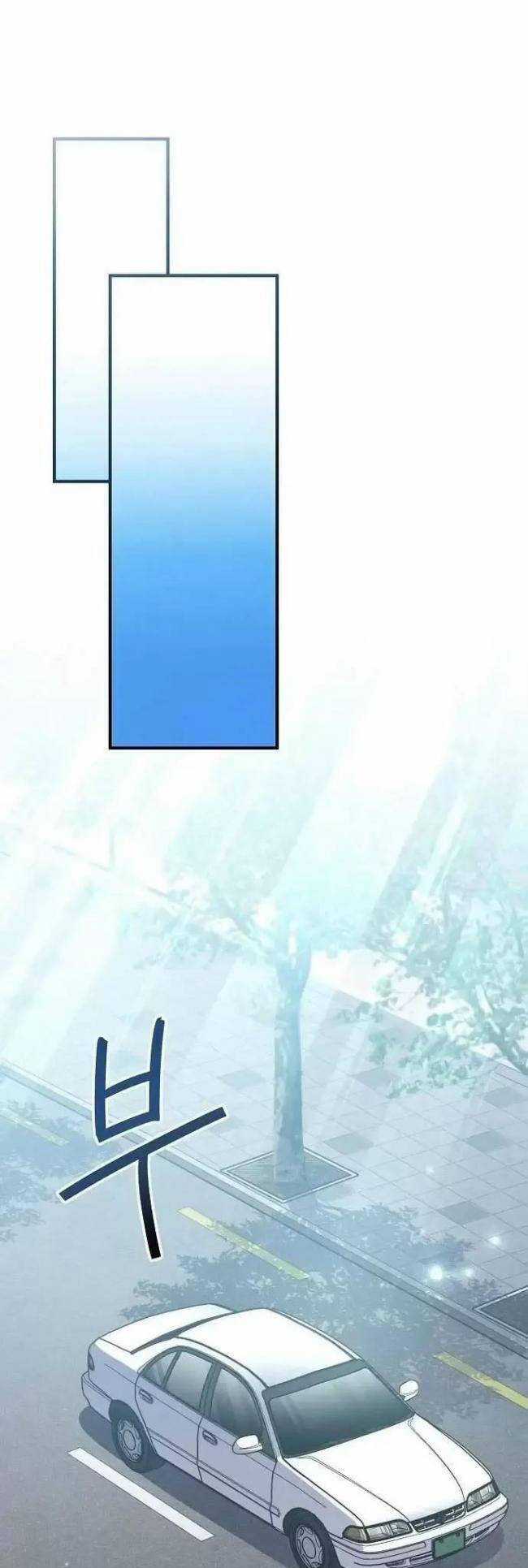 Dành Cho Thiên Tài Âm Nhạc Chapter 13 trang 10