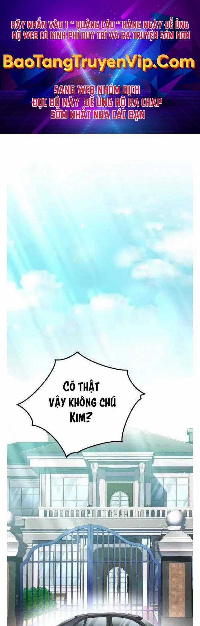 Dành Cho Thiên Tài Âm Nhạc Chapter 14 trang 0