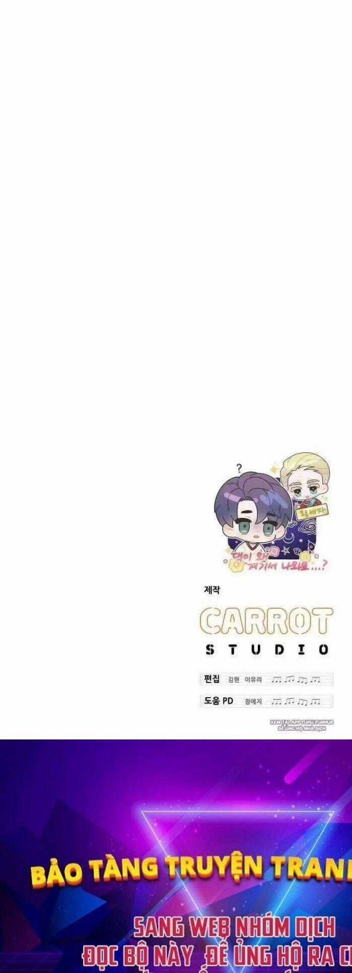 Dành Cho Thiên Tài Âm Nhạc Chapter 14 trang 58