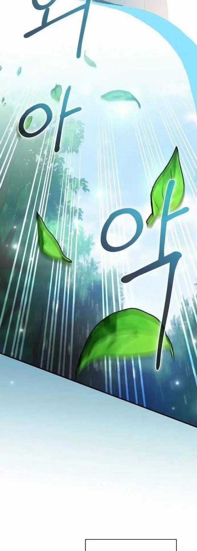 Dành Cho Thiên Tài Âm Nhạc Chapter 16 trang 4