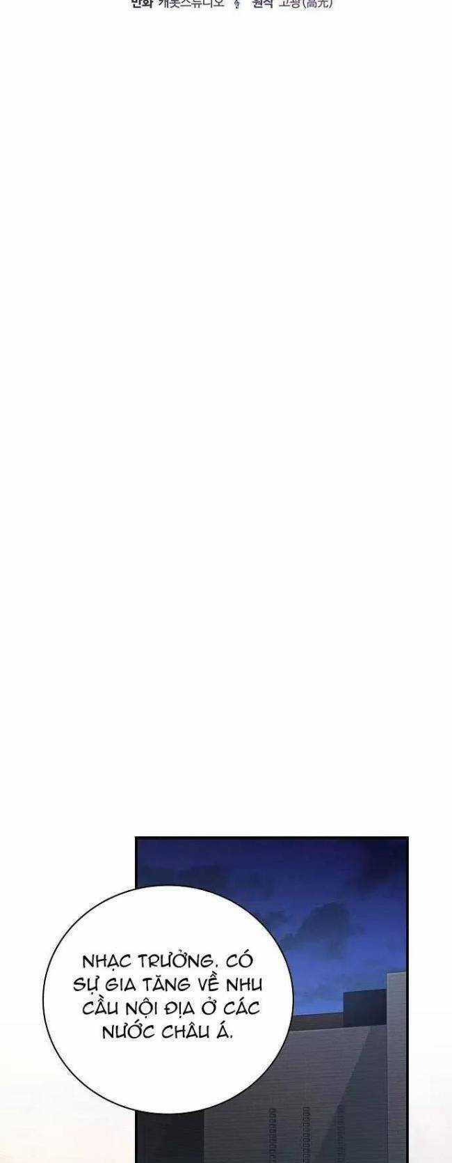 Dành Cho Thiên Tài Âm Nhạc Chapter 17 trang 16