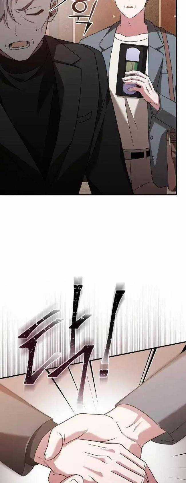 Dành Cho Thiên Tài Âm Nhạc Chapter 17 trang 22