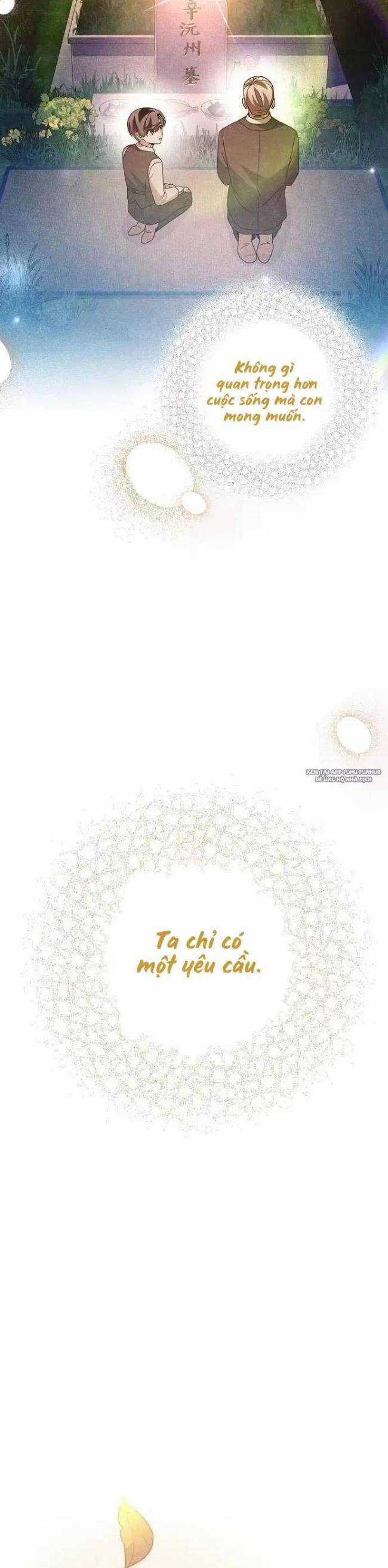 Dành Cho Thiên Tài Âm Nhạc Chapter 18 trang 12